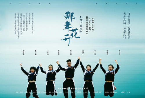 齐齐哈尔工程学院毕业证校长名字